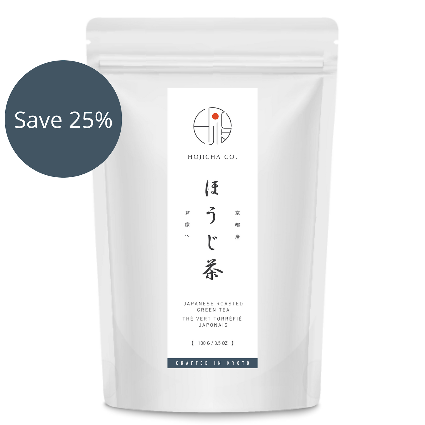 Hojicha Powder Wholesale